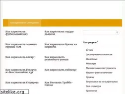 Sites similar to mydrawing.net