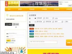 Sites similar to mydreamhse.com