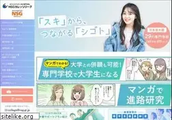 Sites similar to mydreams.jp