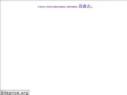 Sites similar to mydreamsailboat.com