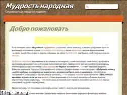 Sites similar to mydrost.com