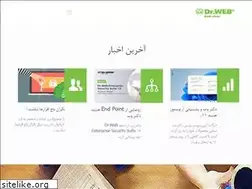 Sites similar to mydrweb.ir