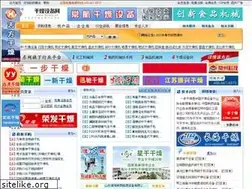 Sites similar to mydry.cn