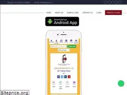 Sites similar to mydvc.in