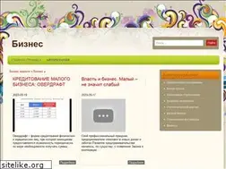 Sites similar to mye-shop.ru