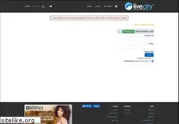 Sites similar to mye.co.il