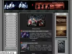 Sites similar to myeagles.ru