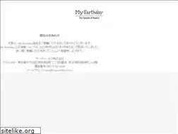 Sites similar to myearthday.tokyo
