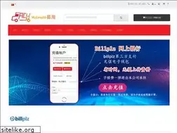 Sites similar to myeasy86.com