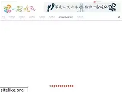 Sites similar to myeasymoment.com