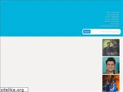 Sites similar to myeasymusic.ir