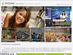 Sites similar to myechinese.com