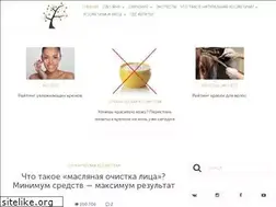 Sites similar to myecotest.com