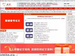 Sites similar to myeducs.cn