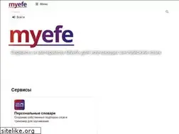 Sites similar to myefe.ru