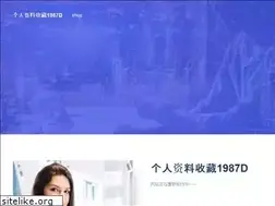 Sites similar to myefly.com