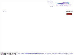 Sites similar to myeg-soft.com