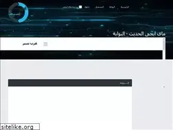 Sites similar to myeg.mam9.com