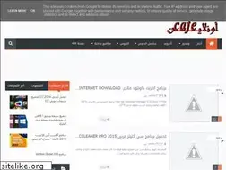 Sites similar to myegcafe.blogspot.com