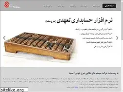 Sites similar to myegs.ir