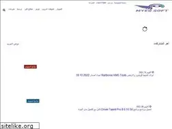 Sites similar to myegsoft.blogspot.com