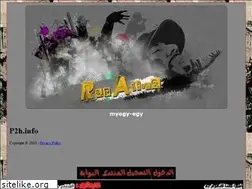 Sites similar to myegy-egy.hooxs.com