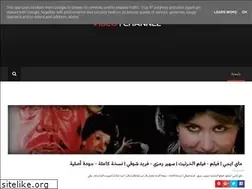 Sites similar to myegy-tube.blogspot.com