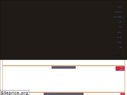 Sites similar to myegy.website