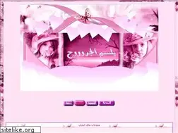 Sites similar to myegy.yoo7.com