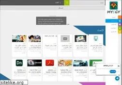 Sites similar to myegy1.com