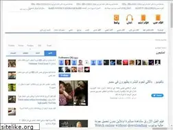 Sites similar to myegy17.blogspot.com