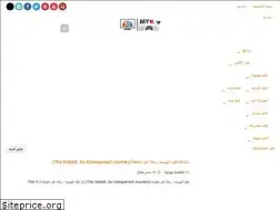 Sites similar to myegygames.website