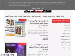 Sites similar to myegymodern.blogspot.com