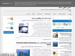Sites similar to myegyseed.blogspot.com