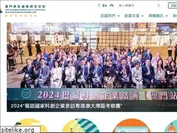 Sites similar to myeic.com.mo