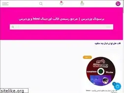 Sites similar to myelbc.com