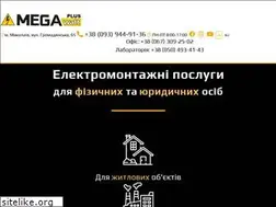 Sites similar to myelectric.mk.ua