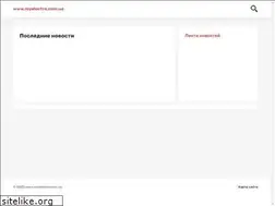 Sites similar to myelectro.com.ua