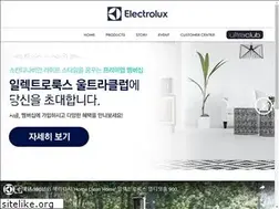 Sites similar to myelectrolux.co.kr