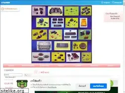 Sites similar to myelectronic.lnwshop.com