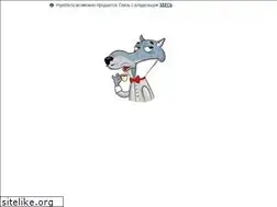 Sites similar to myelite.ru