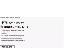Sites similar to myempeo.com