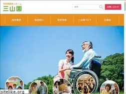 Sites similar to myen.jp