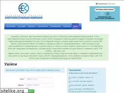 Sites similar to myenergy.cv.ua