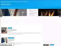 Sites similar to myenglishmemo.com