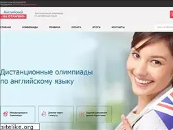 Sites similar to myenglishonline.ru