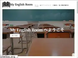 Sites similar to myenglishroom.jp
