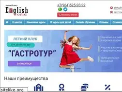 Sites similar to myenglishworld.ru