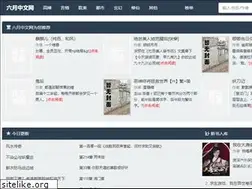 Sites similar to myenigma.net