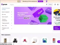 Sites similar to myeshop.com.ua